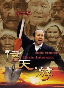 林由奈番号